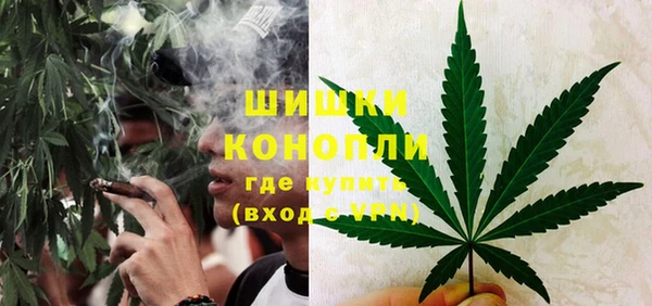 мефедрон VHQ Горнозаводск