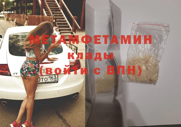 круглые Вязники