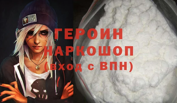 амф Вяземский