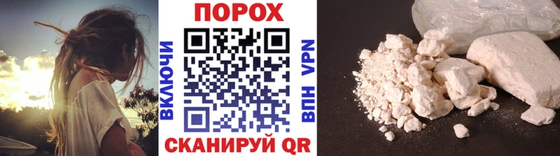 Первитин мет  Купить  Каневская 