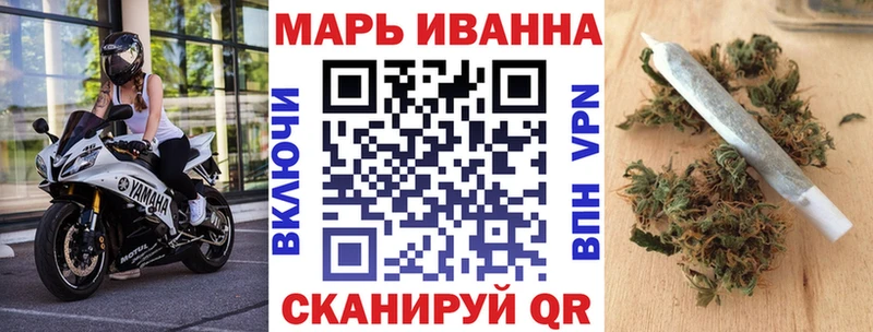 Купить  Каневская  Конопля тримм 
